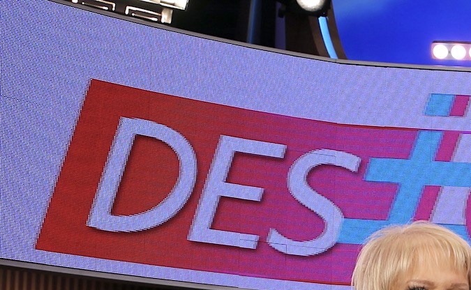 Migbelis Castellanos junto a sus compañeras de 'Desiguales'.