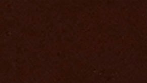 Amber Heard vive alejada de los medios en España.