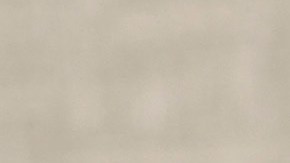 Quincy Jones fallece a los 91 años de edad.