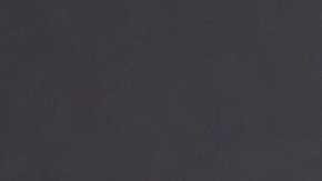 Juez negó por cuarta vez la libertad bajo fianza a Sean Combs.