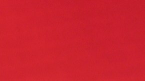 Astrid Rivera renunció a "Despierta América" y reveló sus motivos.