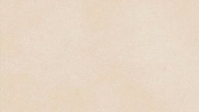 Bad Bunny revela el tratamiento que se hizo y del cual se arrepiente.