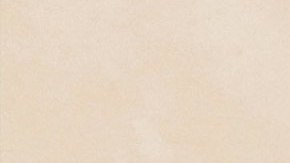 Bad Bunny gana en tres categorías de los Premios Juventud 2025.