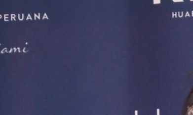 Alicia Machado defendió a Laura Zapata de Oriana Marzoli.