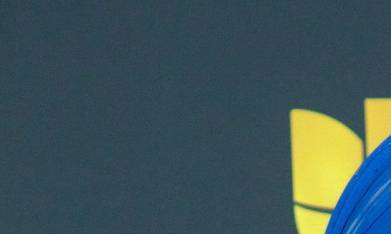 Ángel Muñoz, esposo de Ana Bárbara, rompió el silencio con un comunicado.