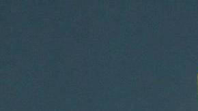 Ángel Muñoz, esposo de Ana Bárbara, rompió el silencio con un comunicado.