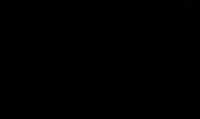 Un breve fragmento musical acompañó el anuncio, dejando oír su voz en susurros sobre una base electrónica de ritmo hipnótico.